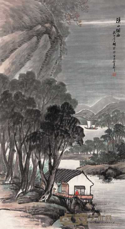 胡郯卿 溪山烟雨 镜心 152×82.5cm